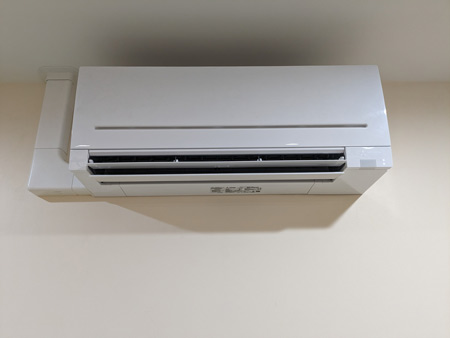 wall mounted air conditioning unit